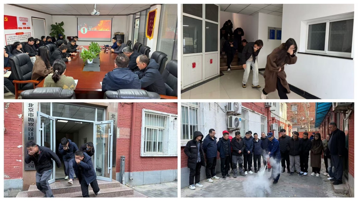 公司開展消防培訓(xùn)演練 筑牢冬季安全“防火墻”
