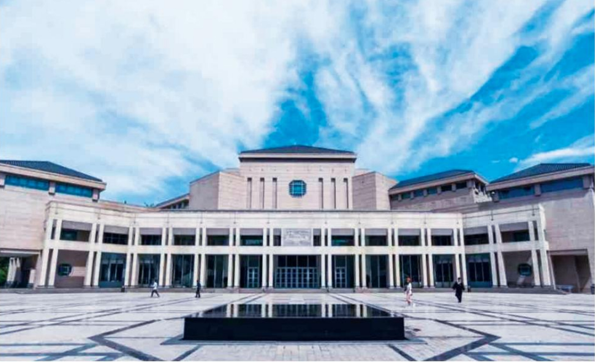 北京大學百年紀念堂